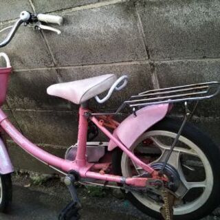 子供 自転車 