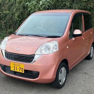 ライフ　車検たっぷり！