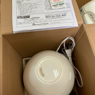 アロマ加湿器 超音波式 上部給水型 カンタン給水  値下げの画像