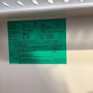 安価です！ Haier2ドア冷蔵庫のご紹介です。の画像