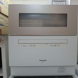 【中古品】Panasonic　食器洗い乾燥機　NP-TH2　シャンパンゴールド　2019年製