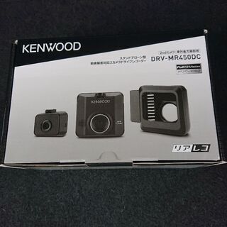 パーツ‼️取り付けます‼️