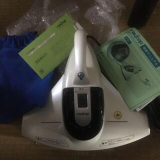 レイコップ RAYCOP BK-200JPW　ふとん クリーナーの画像