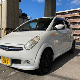 リース契約 スバル R2
