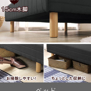 【値下げします❗️】ダブルベッドとマットレス(取引時間11月28日午前中！)の画像