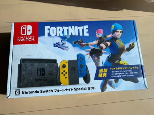 コード有り！未使用ニンテンドースイッチ　フォートナイトSpecialセット