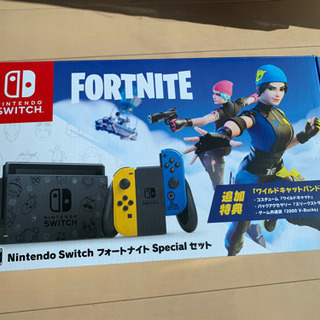 コード有り！未使用ニンテンドースイッチ フォートナイトSpecialセット