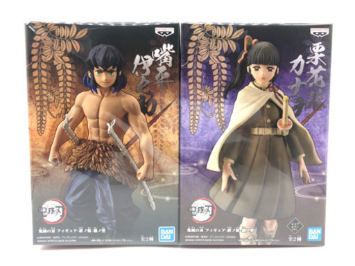 【新品、未開封】鬼滅の刃　嘴平伊之助　栗花落カナヲ