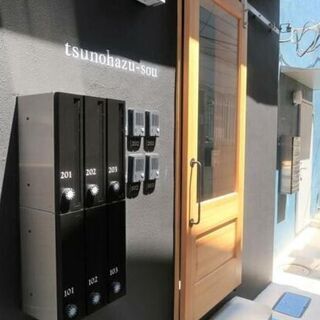 【敷金礼金0】【嬉しいフリーレント付き】【今なら仲介手数料0円】...