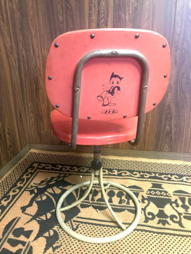 【レア】昭和レトロ　鉄腕アトム　チトセ製　学習イス