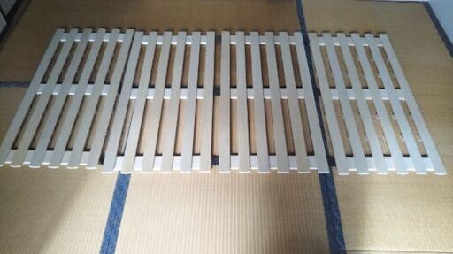 シングル用　４つ折り式すのこ