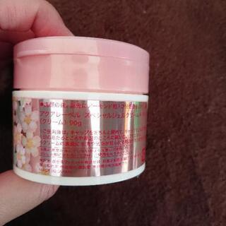 新品未使用です。の画像
