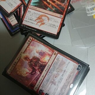 MTG対戦相手募集