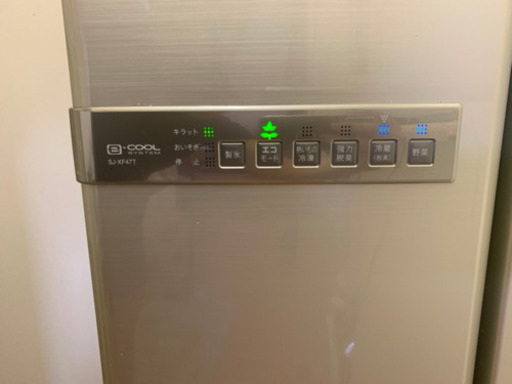 値下しました！★美品★ シャープ SHARP SJ-XF47T-S 冷蔵庫　465l