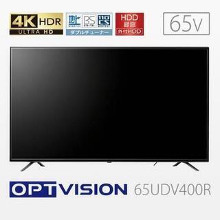 65V型 BS/110度CS/地上波デジタル 4K液晶テレビ