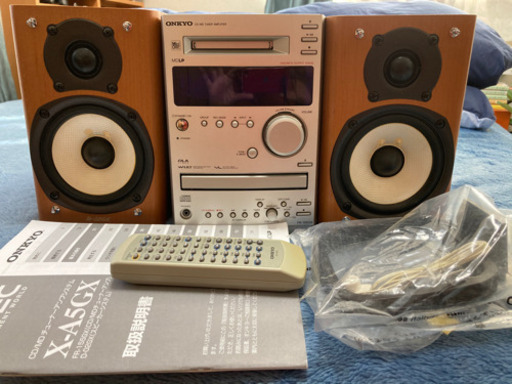 お値下げ❗️ONKYO CD/MDチューナーアンプ.デジタルシアターシステム