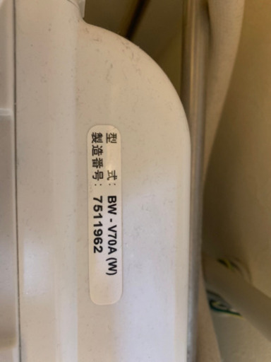 最終値引！★美品★ HITACHI 2017年製洗濯機 BW-V70A 7.0kg 全自動洗濯機 ビートウォッシュ ナイアガラ