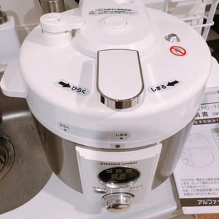 電気圧力鍋 炊飯器 電機鍋の画像