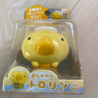 お風呂でおしゃべり