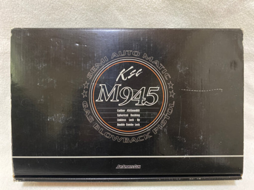 KSC S&W M945 SILVER FINISH GBB ガスブローバック ガスガン シルバー