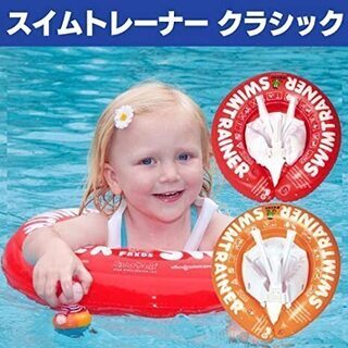 赤　リトルプリンセス Little Princess スイムトレ...