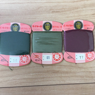 手ぬい糸　18枚の画像