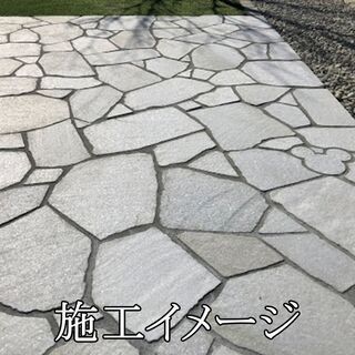【特別期間限定】天然ベージュ系大理石　ポルトガル産　モカクリーム　磨き乱形材　厚み20　約3.5㎡/ケース　庭を豪華に　平日昼間引き取り限定の画像