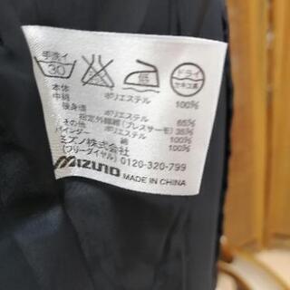 ミズノ　ブルゾンの画像