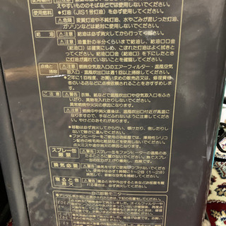 [ジャンク]コロナ石油ファンヒーターの画像