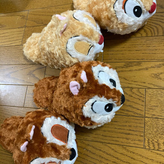 チップとデールスリッパ