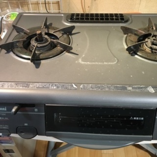まだまだ使えるガステーブル、都市ガス