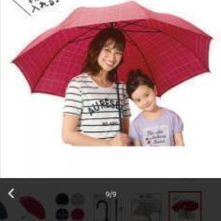 新品‼️超大判傘の画像