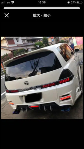 オデッセイrb1 後期　リアバンパーのみ　社外　プラックパール