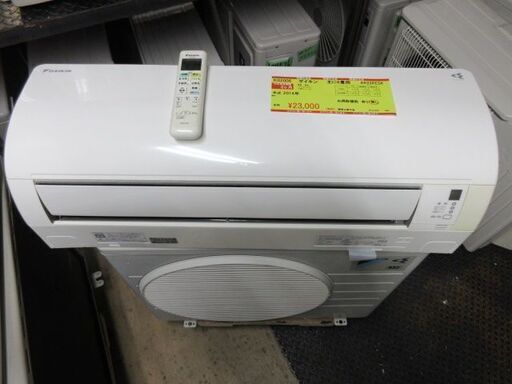 K02006　ダイキン　中古エアコン　主に6畳用　冷2.2kw／暖2.2kw