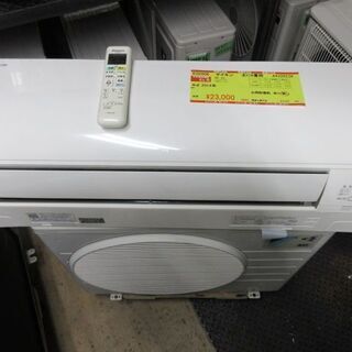 K02006　ダイキン　中古エアコン　主に6畳用　冷2.2kw／暖2.2kw