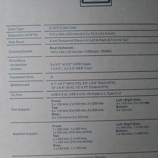 Thermaltake LEVEL 20 XT 4面強化ガラスパネル搭載 20周年記念モデル キューブ型 E-ATX PCケースの画像