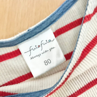 【再募集】futafuta ボーダーロンT 80サイズの画像