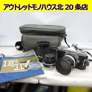 ☆ ニコン Nikomat FT-N／NIKKOR-O Auto 1:2 f=35mm ZOOM-NIKKOR 43～86mm
