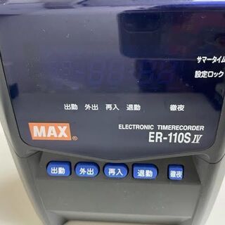 タイムレコーダー　MAX ER-110SⅣ　O064の画像