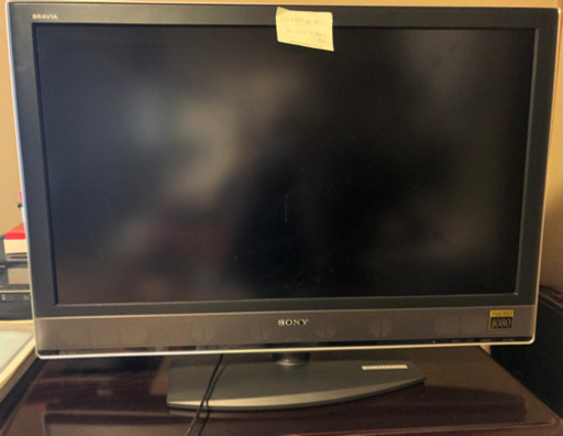 SONY ソニー　液晶 デジタルテレビ TV