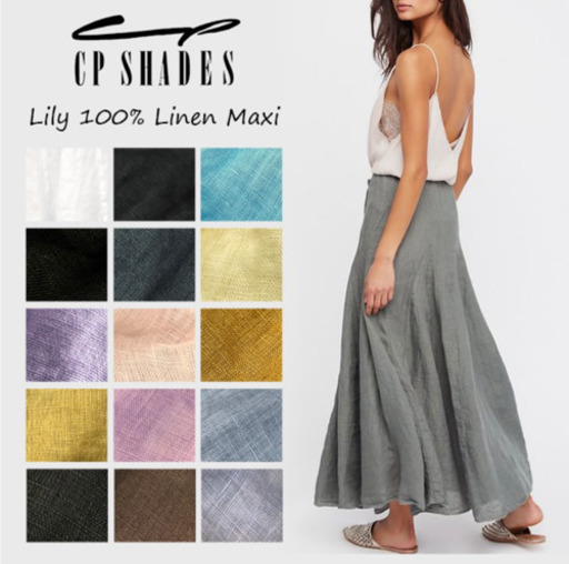 CPシェイズ　ロングスカート