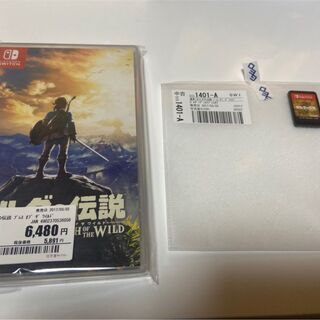 Nintendo Switch ゼルダの伝説 ブレスオブザワイルド