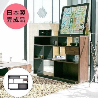 ※交渉中※お気軽に【美品/50％OFFで出品】日本製・オシャレな収納ラック