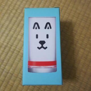 【非売品】お父さんグラス