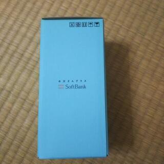 【非売品】お父さんグラスの画像