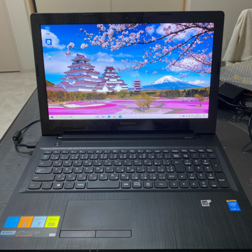 Lenovo G50 四代i3 office2019 中古ノートパソコン