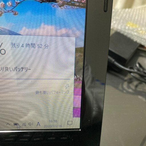 Lenovo G50 四代i3 office2019 中古ノートパソコン
