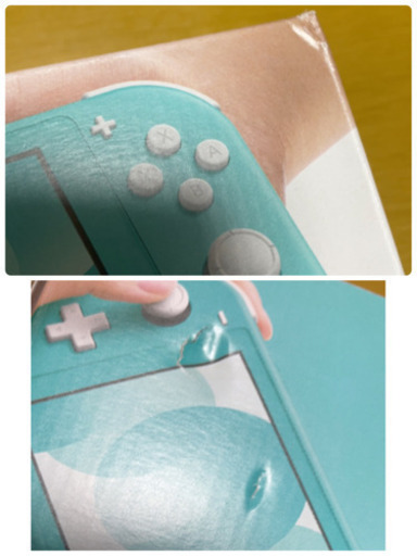 Nintendo Switch Lite ターコイズ 中古