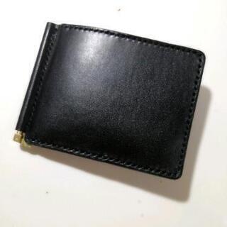 【ハンドメイド】黒ヌメ革のマネークリップ