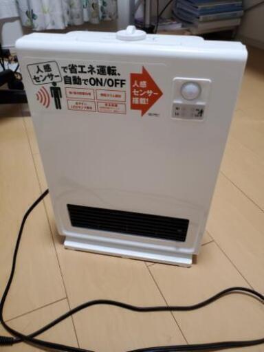 (取引完了)ヒーター(スリムセラミックヒーター、CHD-1537)